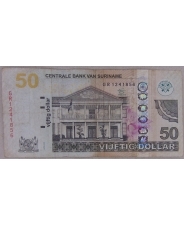 Суринам 50 долларов 2012 GR арт. 2534
